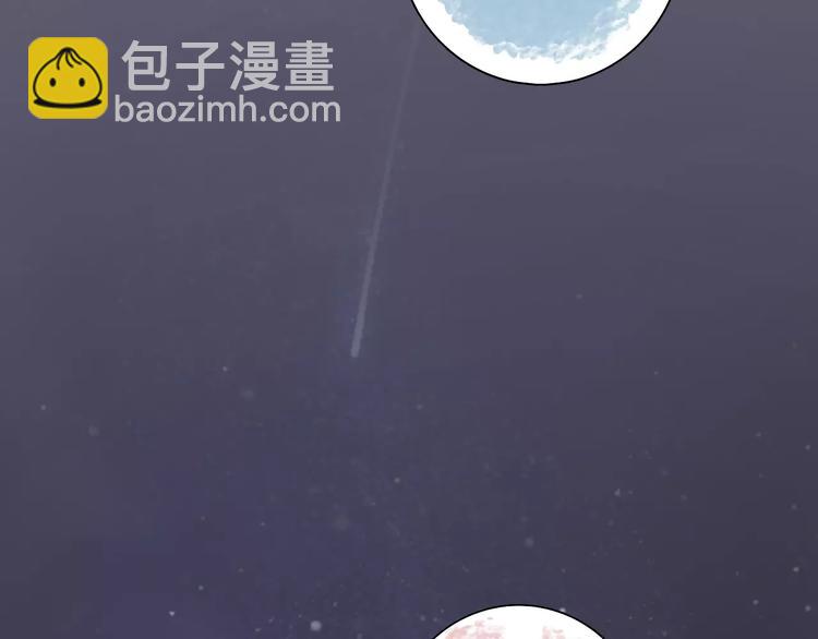 第24话 捉摸不透的哥哥78