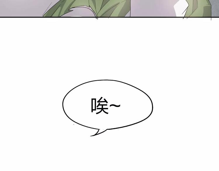 第2话 我要救他164