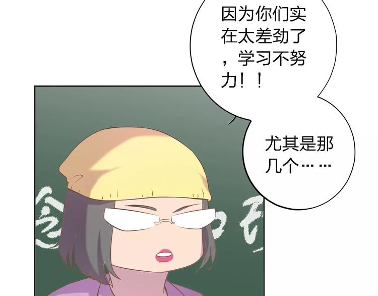 第23话 拥抱与永别43