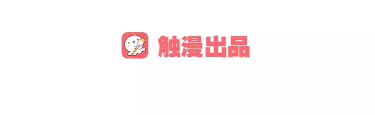 第14话 这样的父亲7