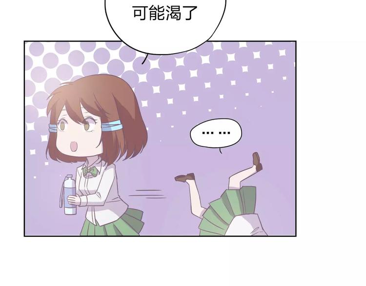 第9话 她要死了！？16