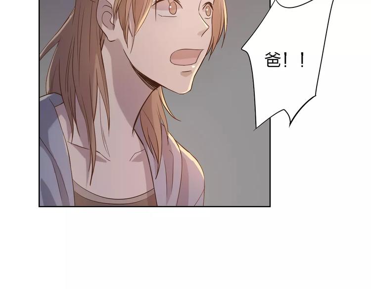 第17话 这是她的命50