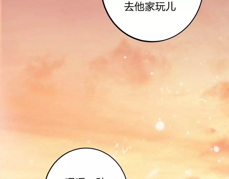 第21话 天使赐福54