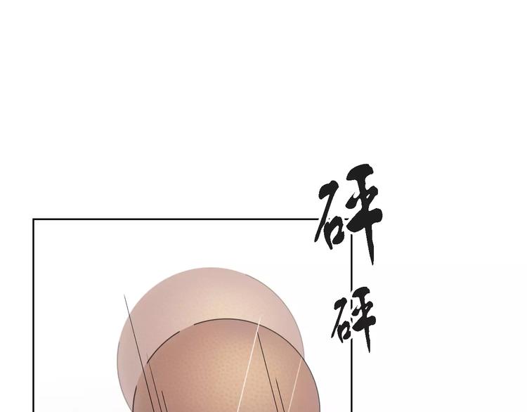 第11话 将死之人65