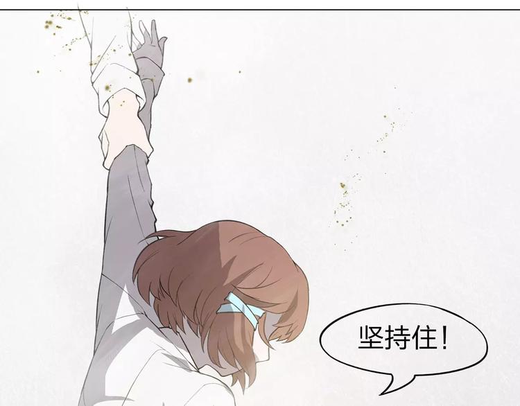 第3话 死神降临8