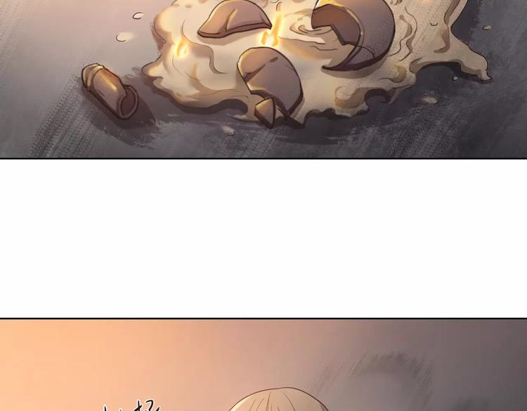 第17话 这是她的命41