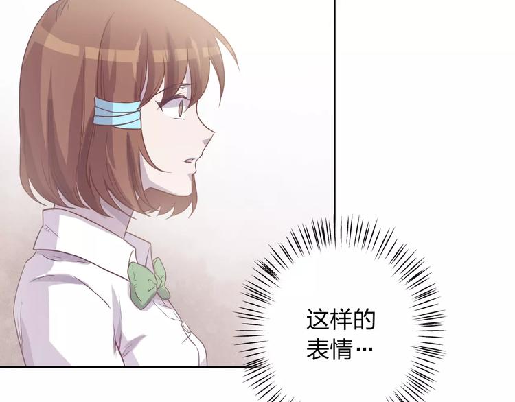 第9话 她要死了！？129
