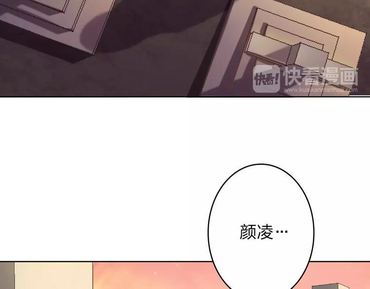 第19话 善意让人心安32