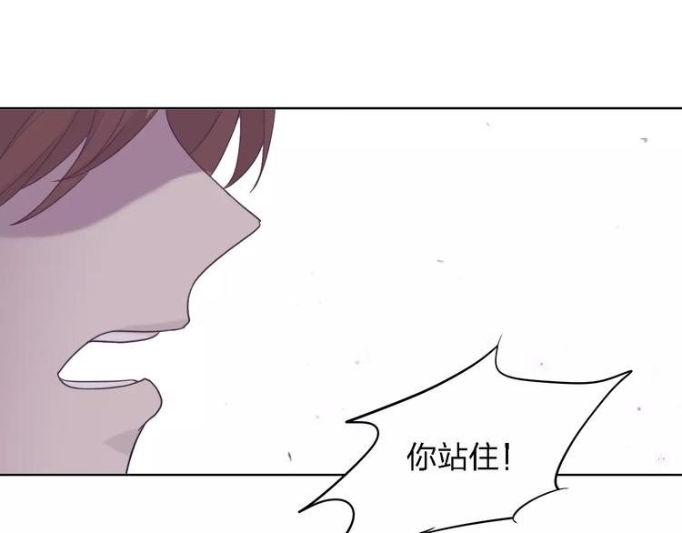 第22话 何时才是尽头25