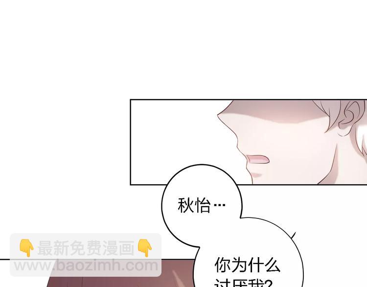 第23话 拥抱与永别122