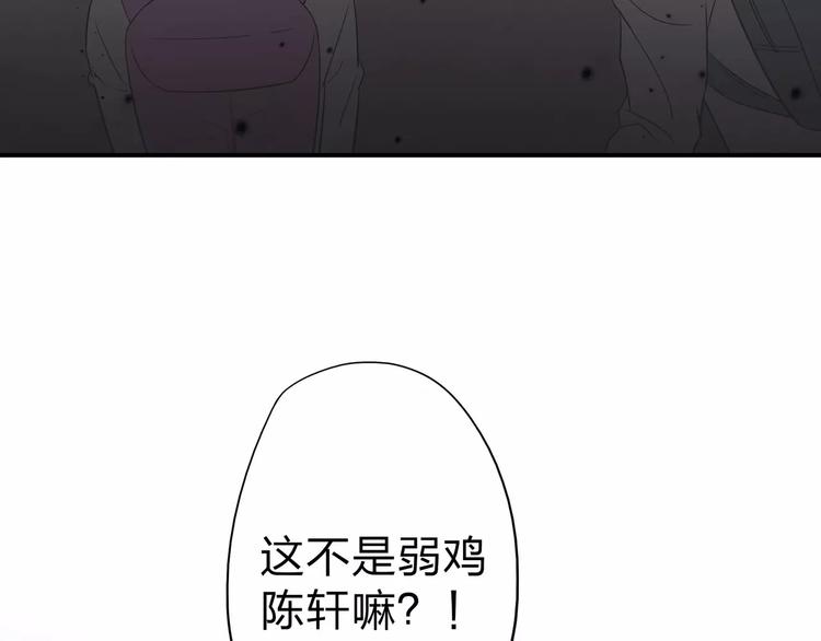 第5话 我要救他236