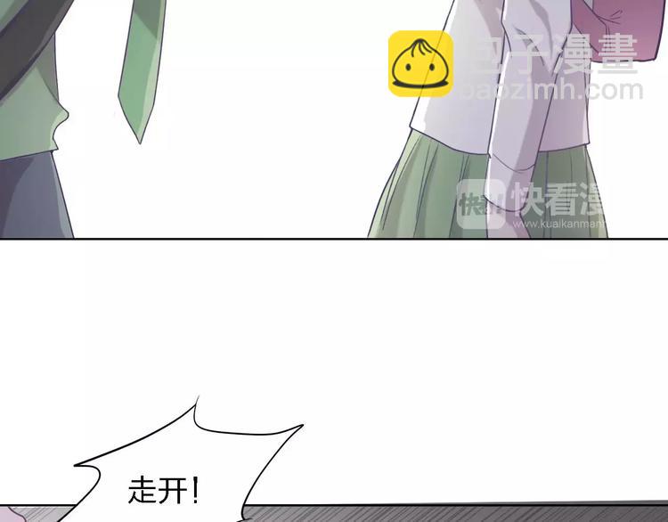 第22话 何时才是尽头16