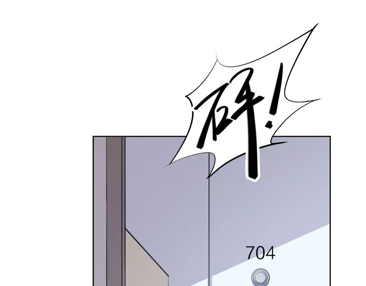 第25话 被哥哥锁在家91