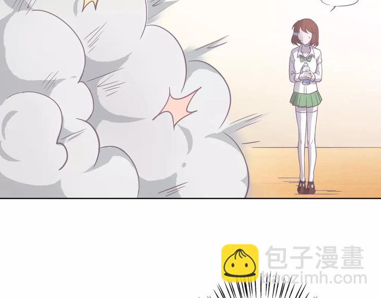 第9话 她要死了！？23