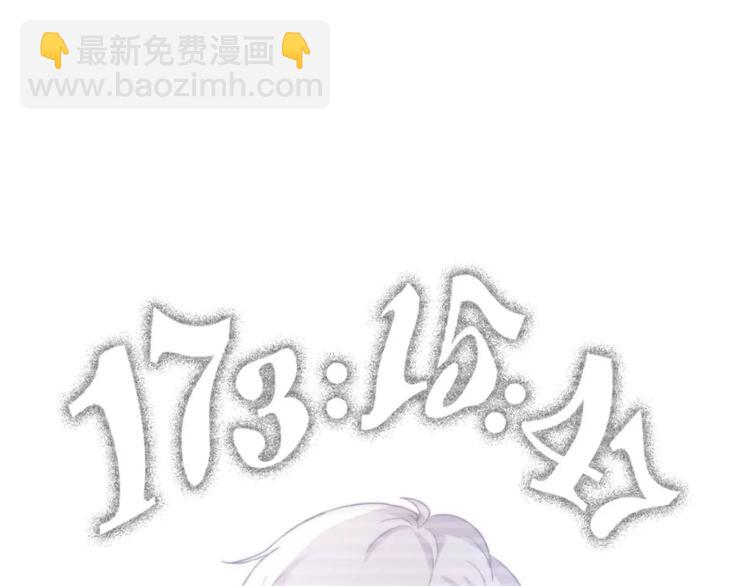 第22话 何时才是尽头34