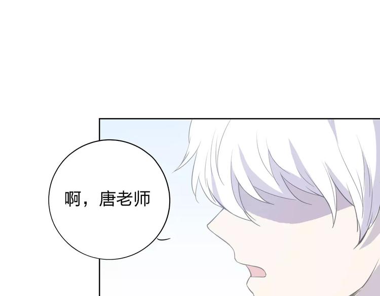 第26话 我们都已长大110