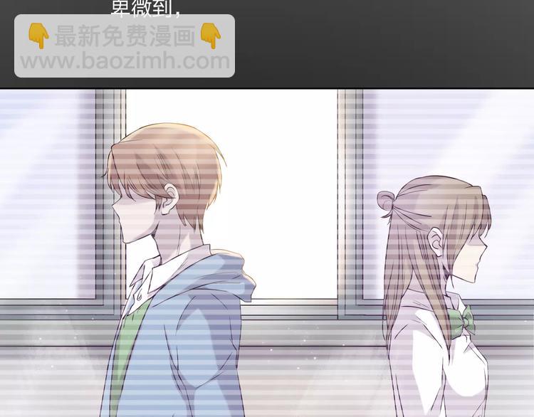 第16话 卑微的爱99