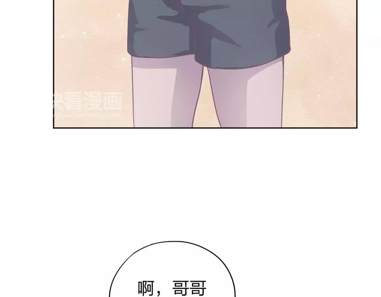 第9话 她要死了！？15