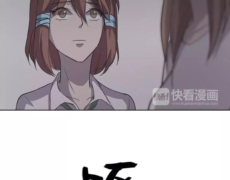 第14话 这样的父亲69