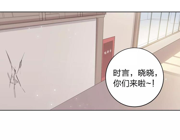 第26话 我们都已长大76