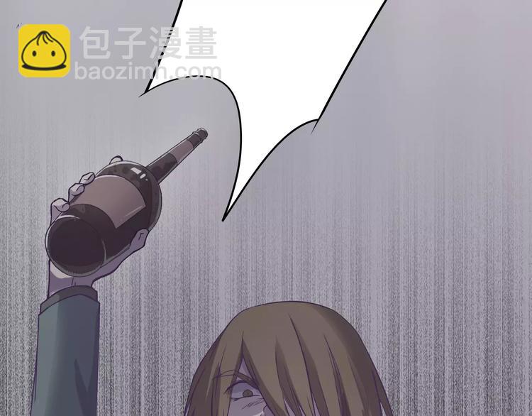 第14话 这样的父亲52