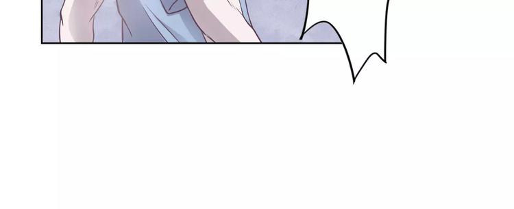 第9话 她要死了！？90