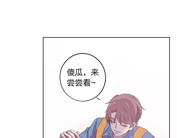 第24话 捉摸不透的哥哥90