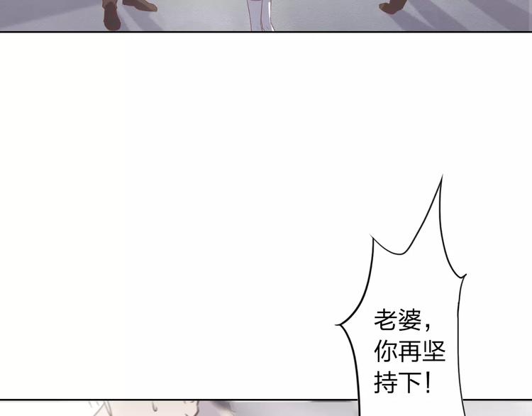 第8话  不所为69