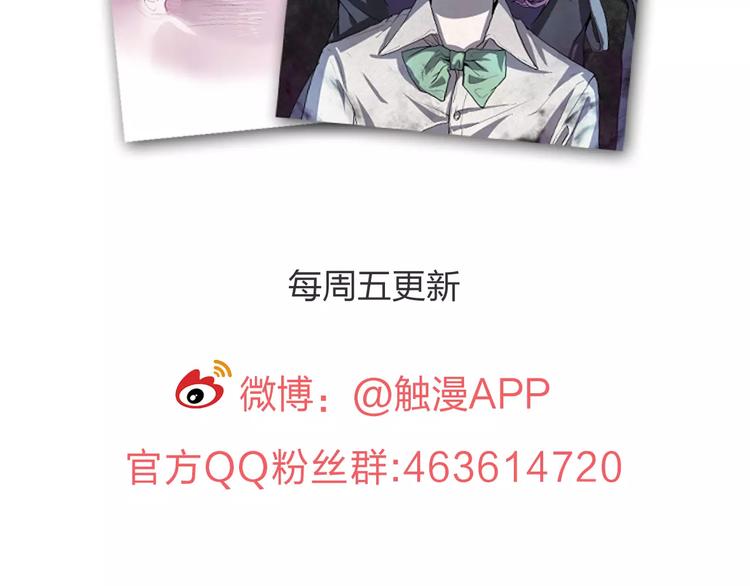 第3话 死神降临315