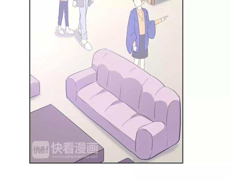 第25话 被哥哥锁在家112