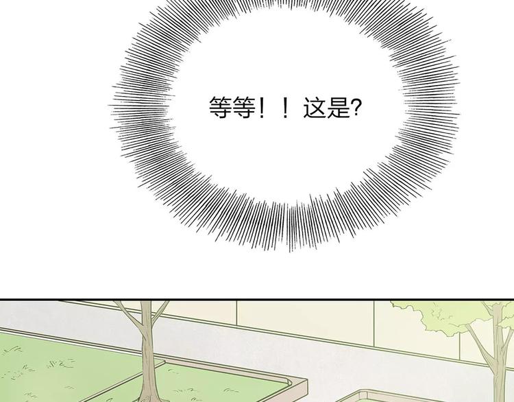 第3话 死神降临275