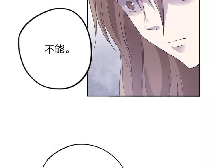 第12话 眼中所见60
