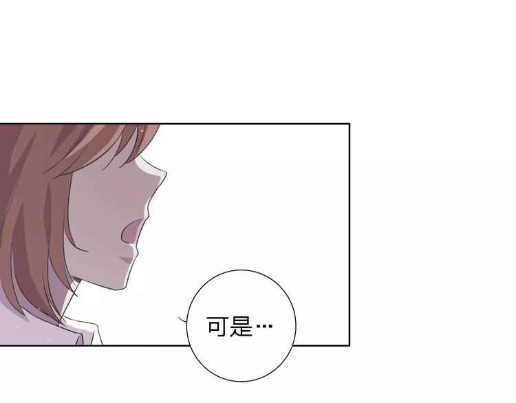 第24话 捉摸不透的哥哥58