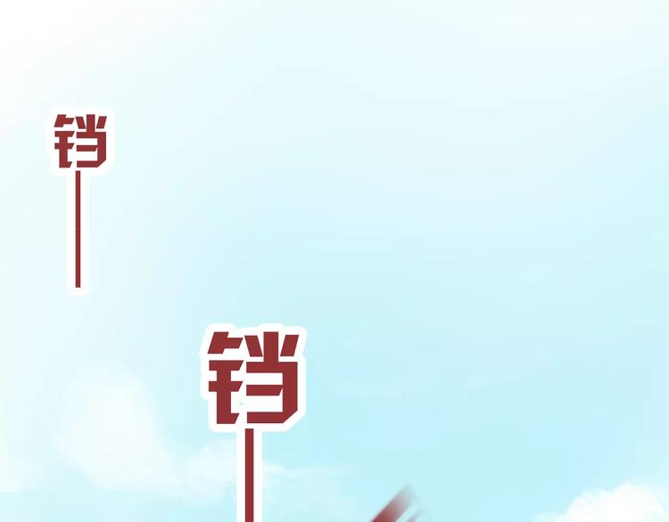 第25话 被哥哥锁在家154