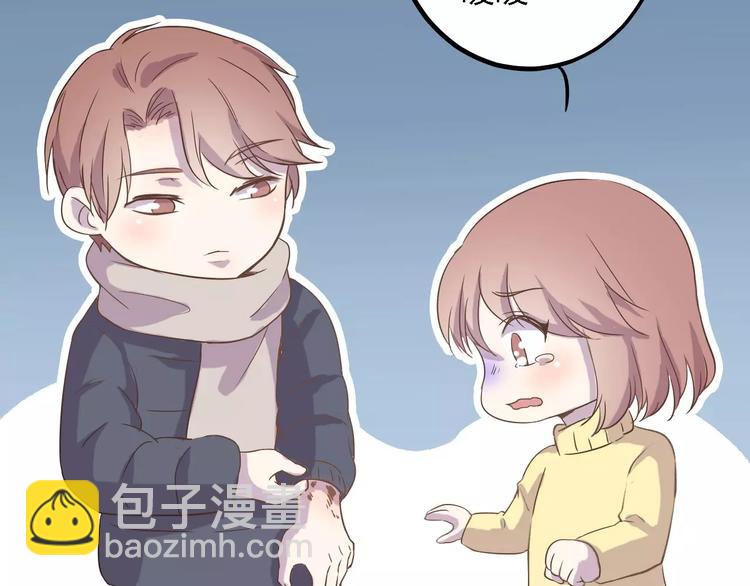 第21话 天使赐福126