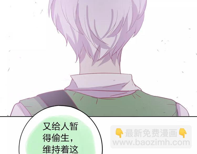 第22话 何时才是尽头55