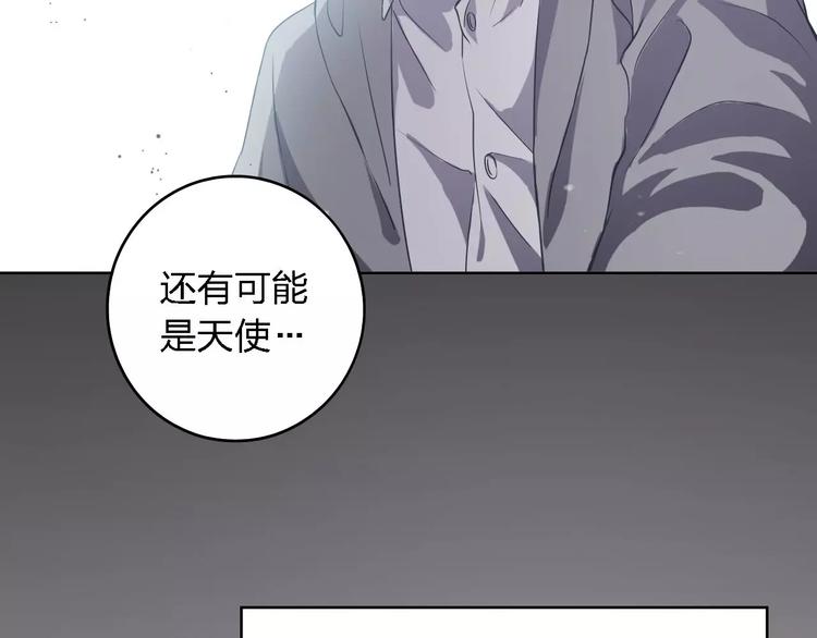 第27话 相似的你50