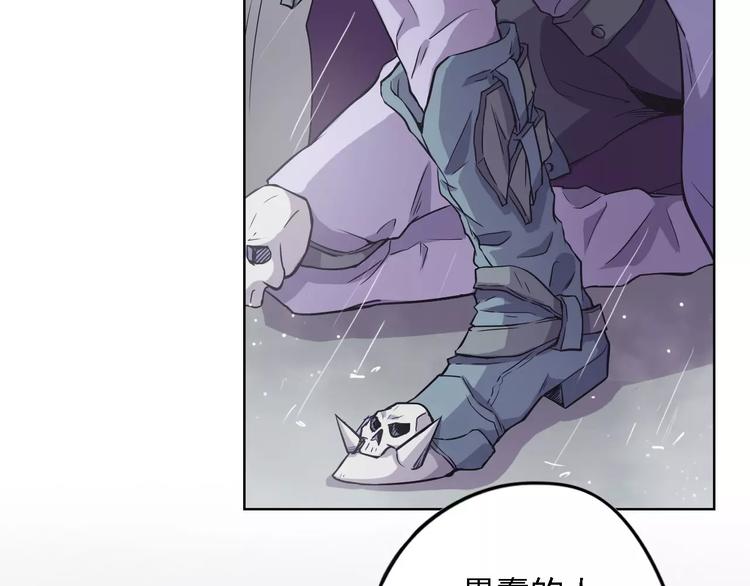 第13话  残忍的定义58