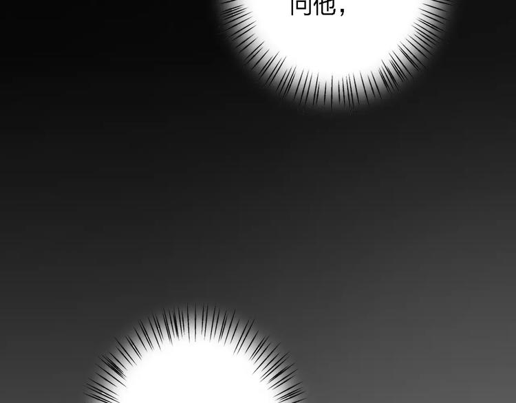 第25话 被哥哥锁在家4