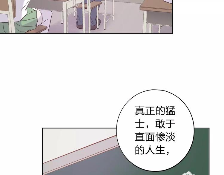 第22话 何时才是尽头30