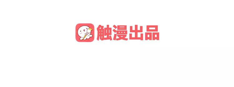 第18话 寒意123