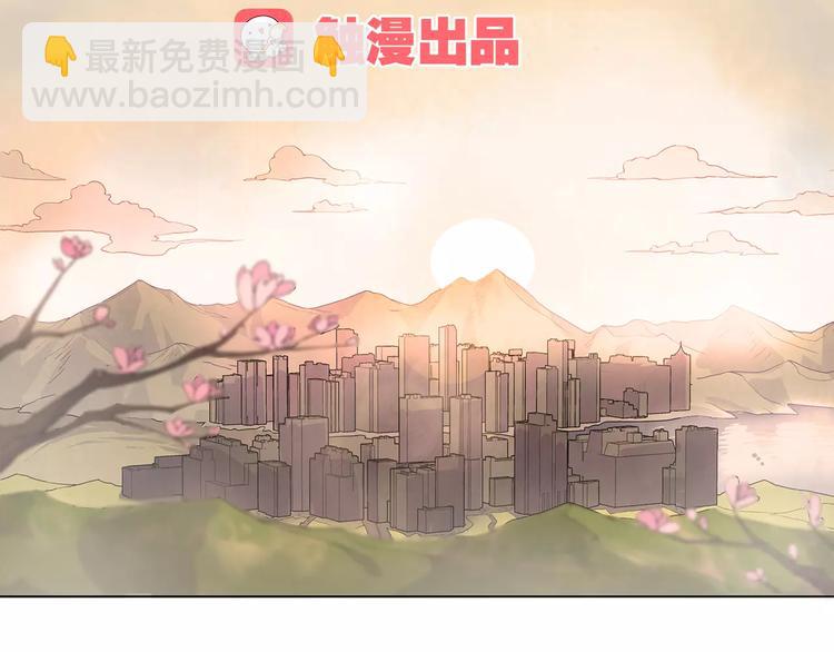 第1话 不祥之人19