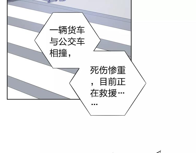 第26话 我们都已长大42