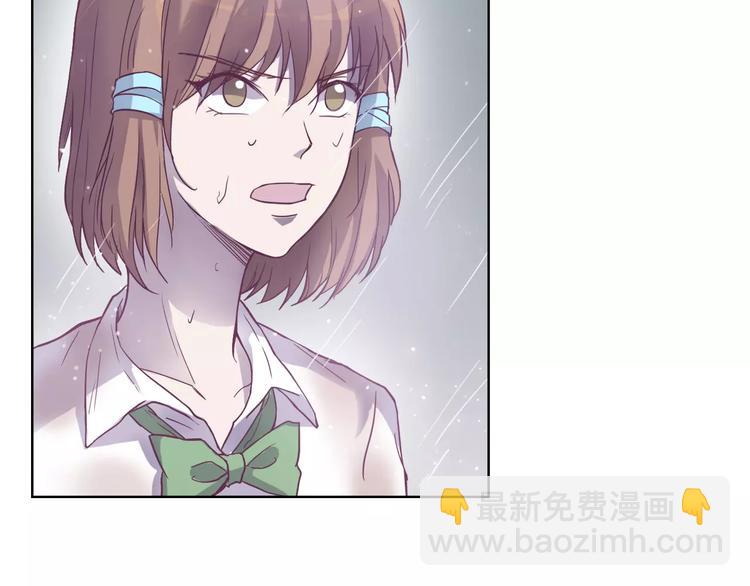 第13话  残忍的定义15