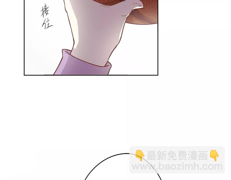 第8话  不所为121
