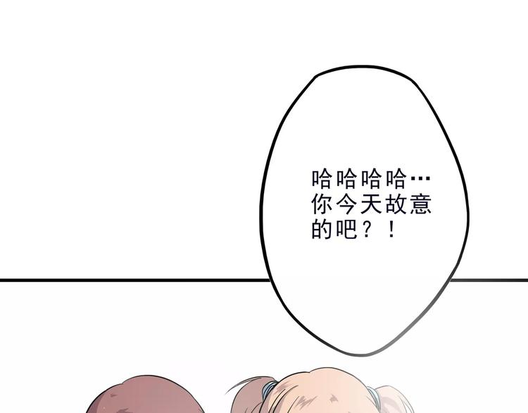 第5话 我要救他122