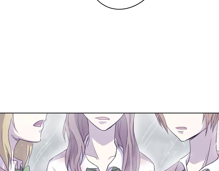 第13话  残忍的定义49