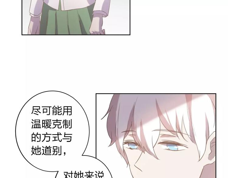 第23话 拥抱与永别90