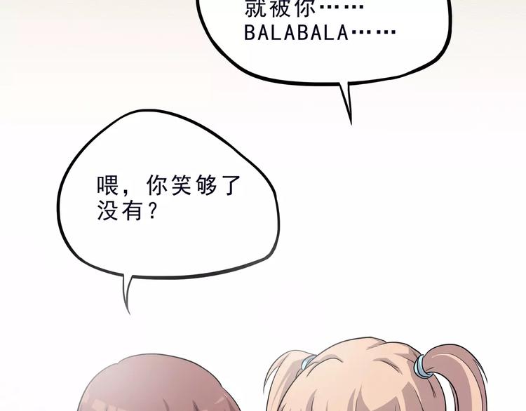 第5话 我要救他126