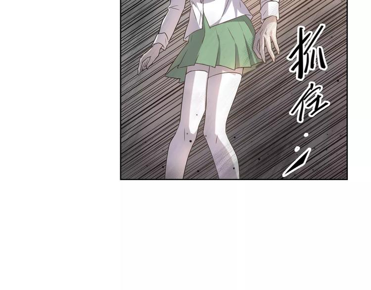 第17话 这是她的命58